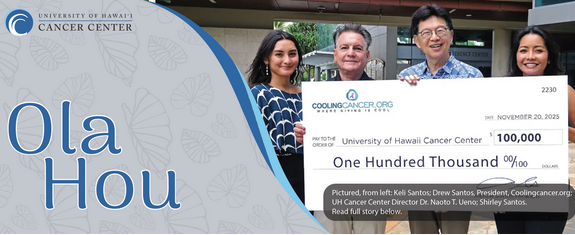 Ola Hou December 4, 2025